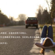 彩吧福彩3D试机号排列3试机号